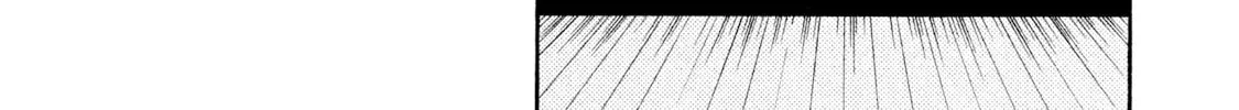 Rice Shoulder Chapter 22 page 16 - 