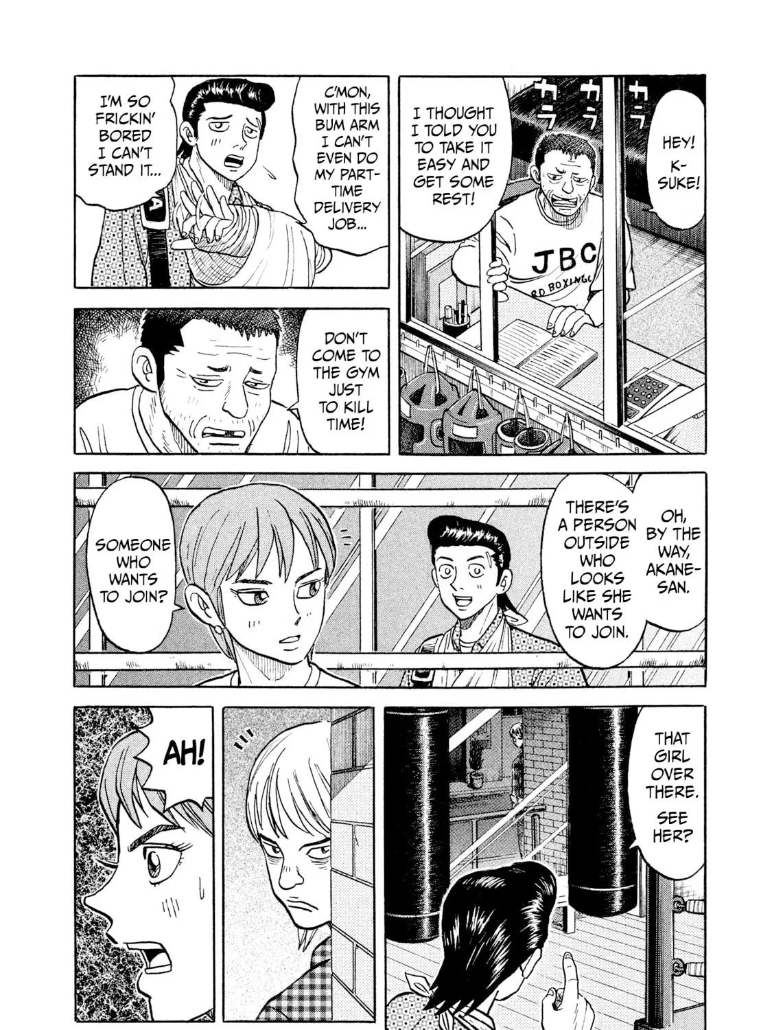 Rice Shoulder Chapter 22 page 19 - 