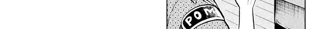 Rice Shoulder Chapter 22 page 20 - 