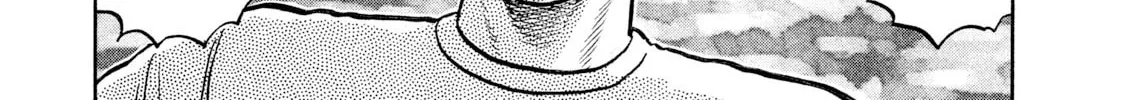 Rice Shoulder Chapter 22 page 22 - 