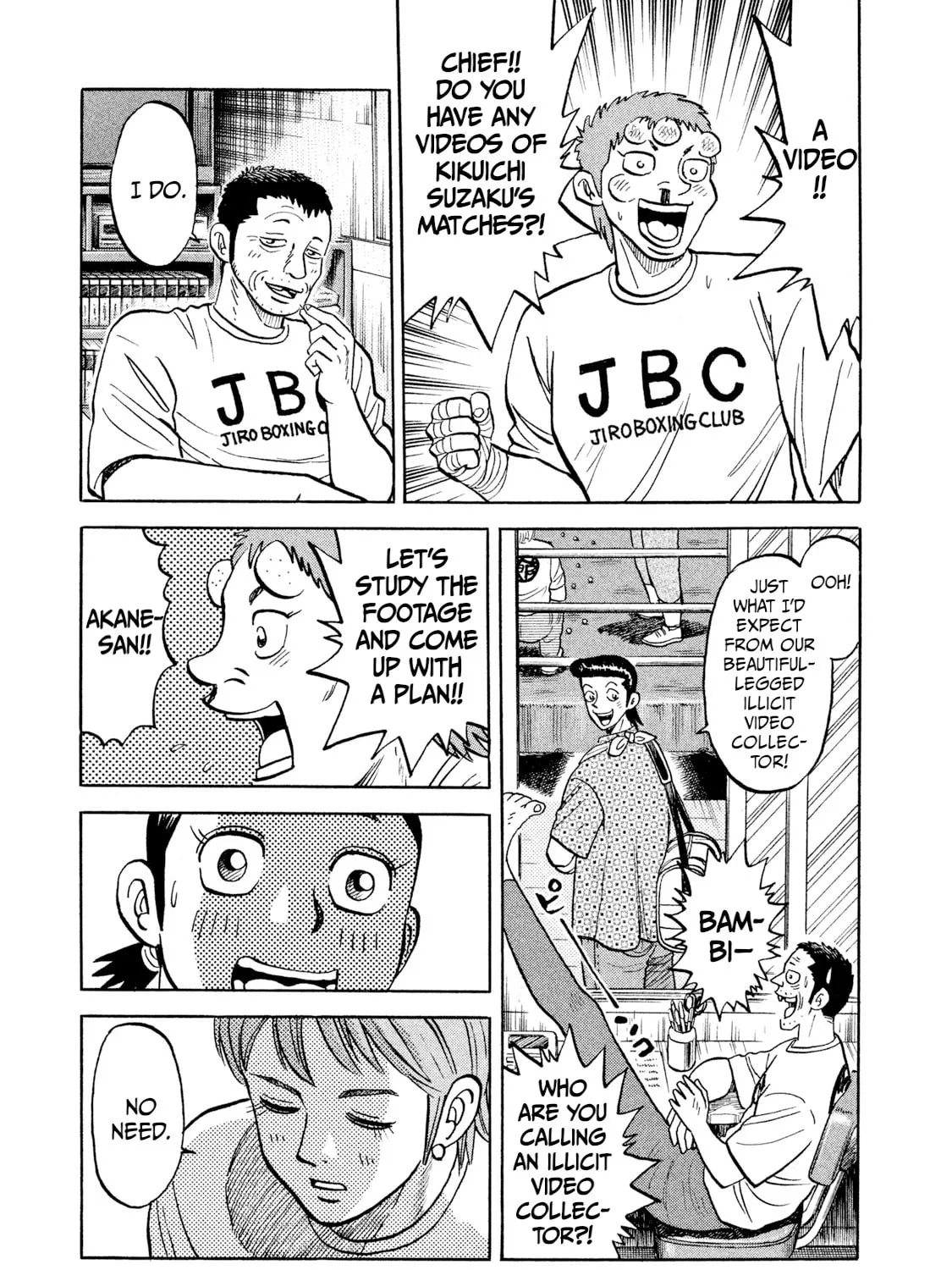 Rice Shoulder Chapter 22 page 25 - 