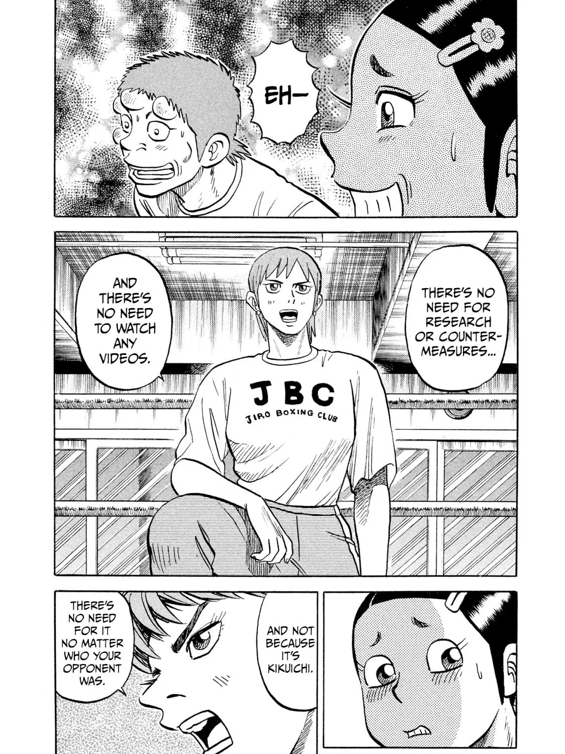 Rice Shoulder Chapter 22 page 27 - 