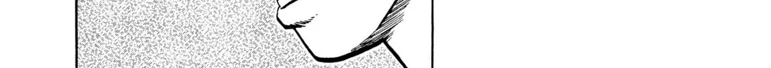 Rice Shoulder Chapter 22 page 28 - 