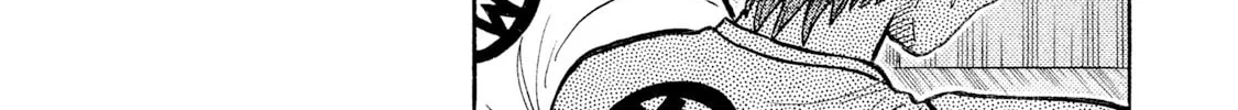 Rice Shoulder Chapter 22 page 4 - 