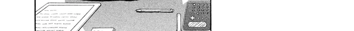 Rice Shoulder Chapter 22 page 32 - 