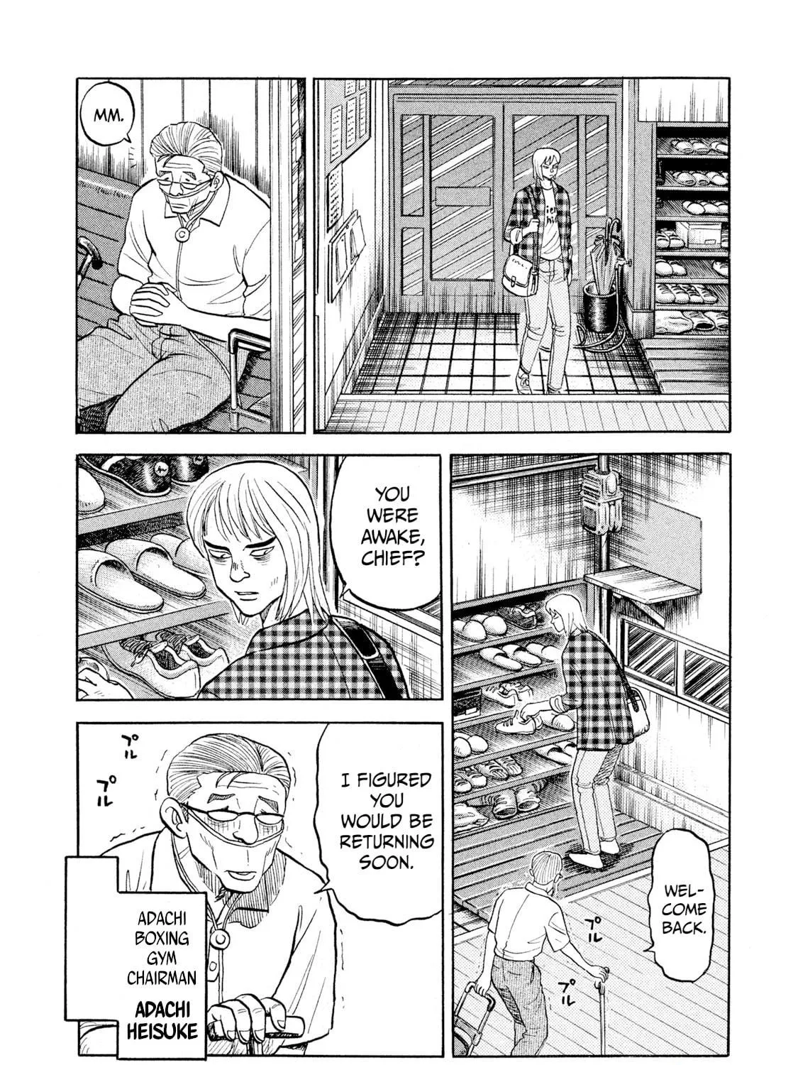 Rice Shoulder Chapter 22 page 35 - 