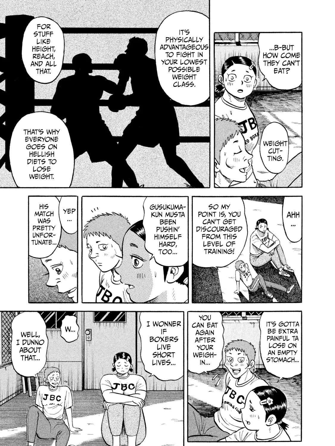 Rice Shoulder Chapter 22 page 5 - 