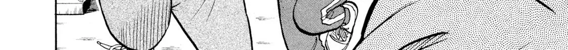 Rice Shoulder Chapter 22 page 8 - 