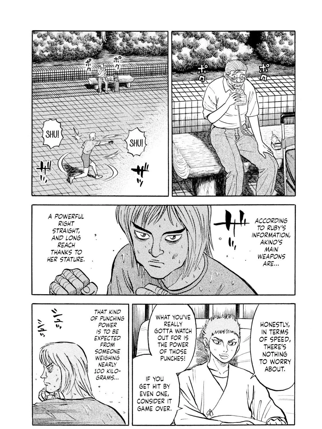 Rice Shoulder Chapter 23 page 17 - 