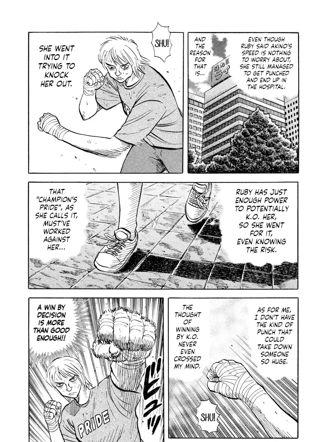 Rice Shoulder Chapter 23 page 19 - 