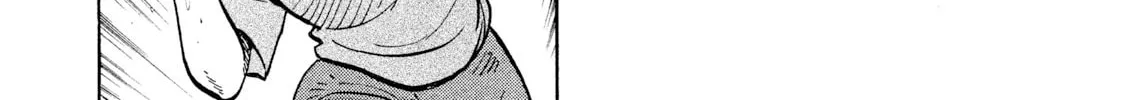Rice Shoulder Chapter 23 page 20 - 