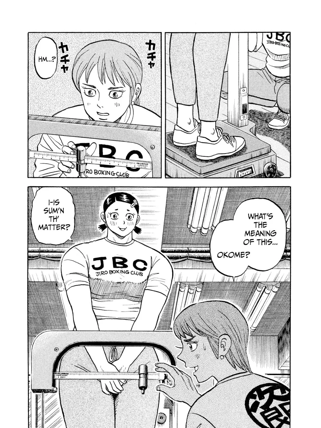 Rice Shoulder Chapter 23 page 3 - 