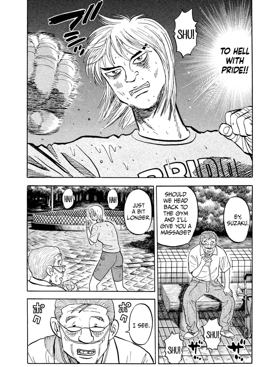 Rice Shoulder Chapter 23 page 21 - 