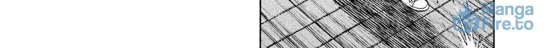 Rice Shoulder Chapter 23 page 24 - 