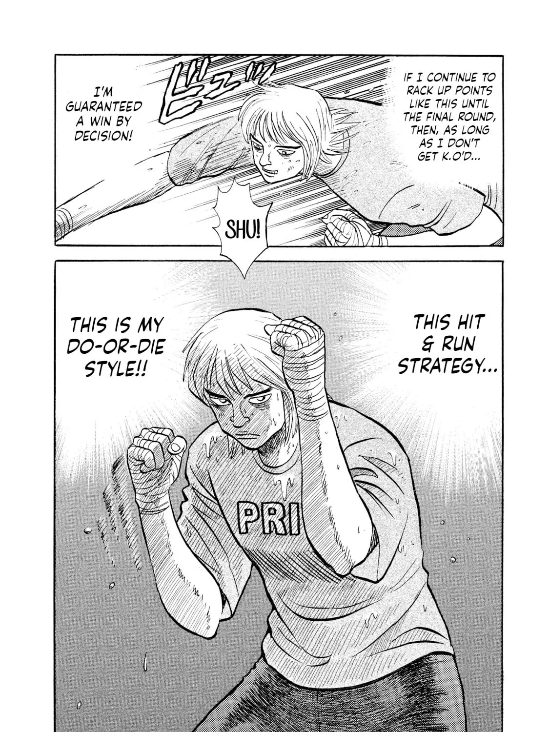 Rice Shoulder Chapter 23 page 25 - 