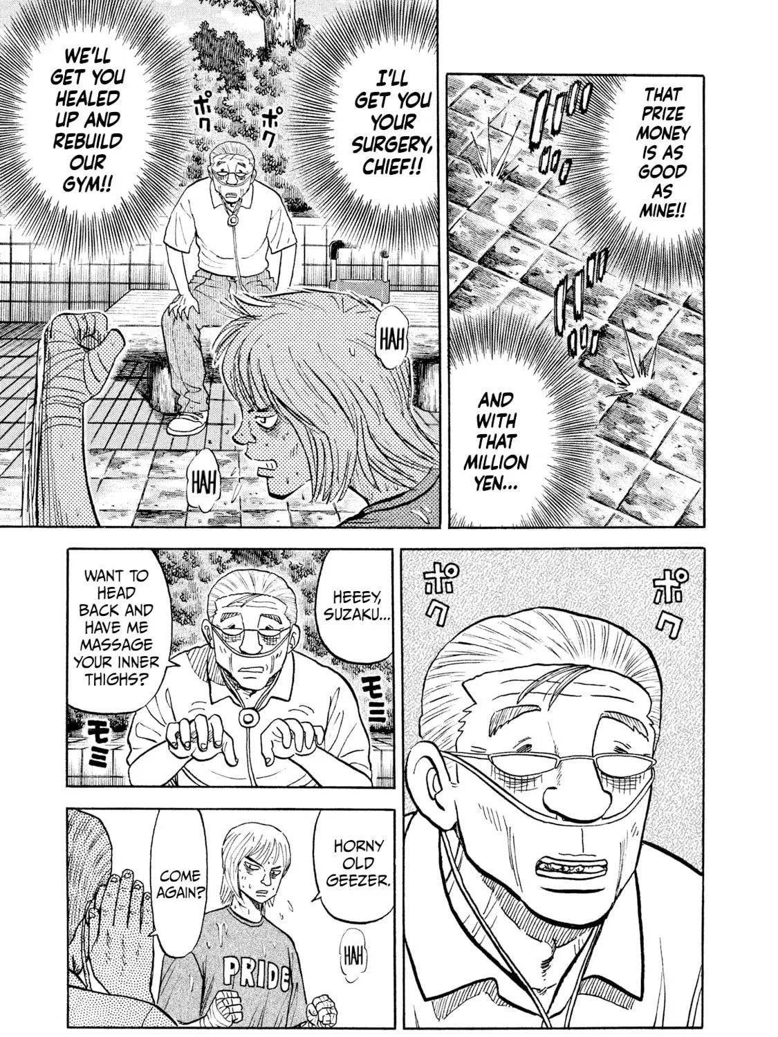 Rice Shoulder Chapter 23 page 27 - 