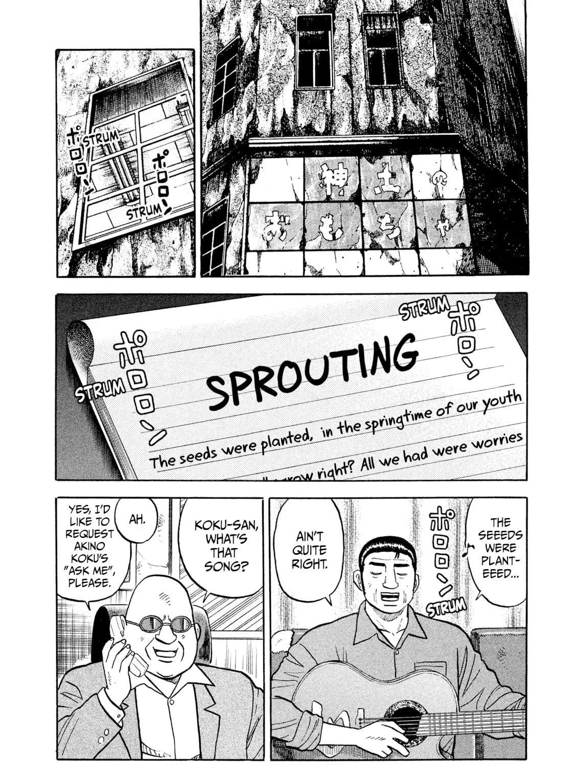 Rice Shoulder Chapter 23 page 29 - 