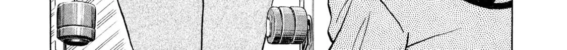 Rice Shoulder Chapter 23 page 4 - 