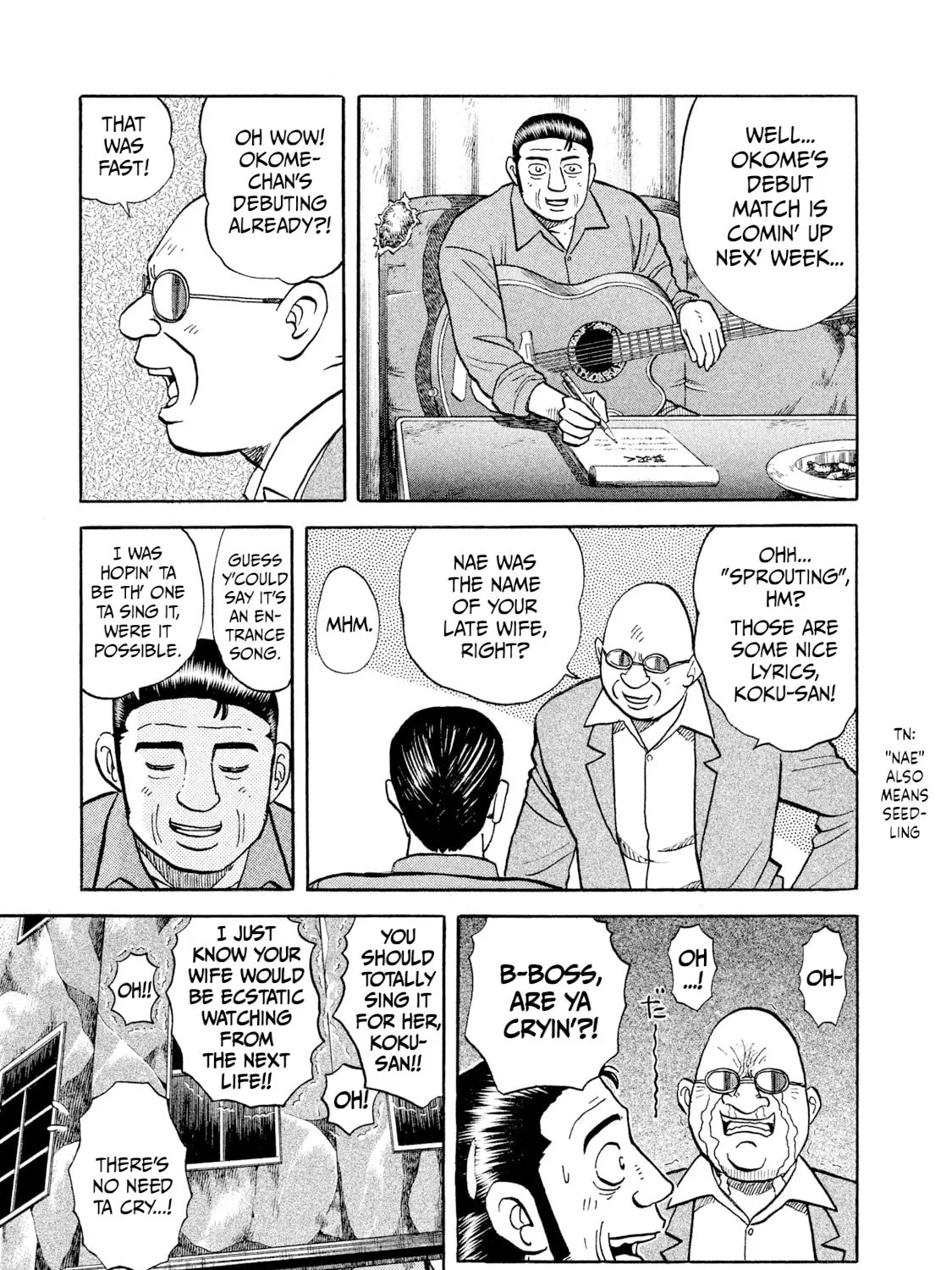 Rice Shoulder Chapter 23 page 31 - 