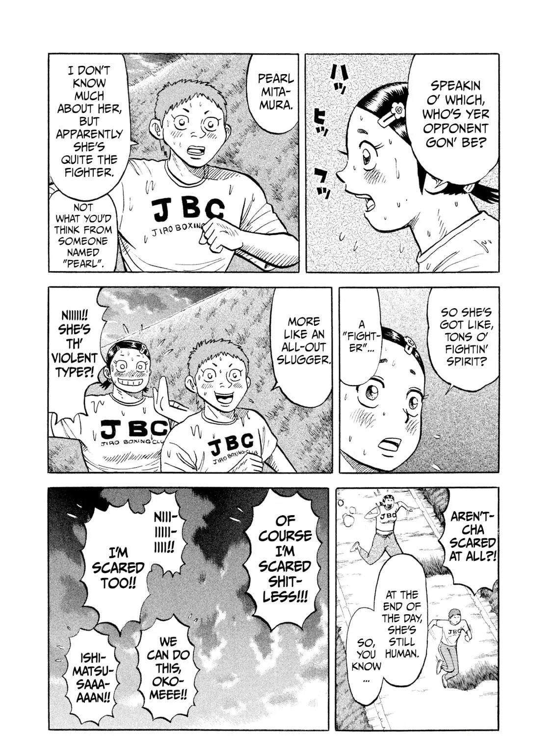 Rice Shoulder Chapter 23 page 35 - 