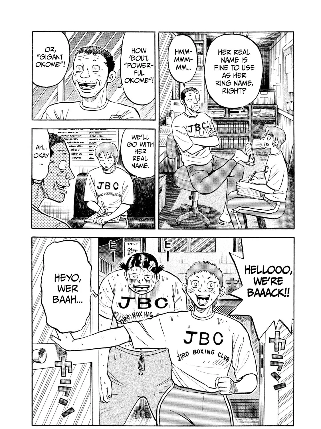 Rice Shoulder Chapter 23 page 37 - 