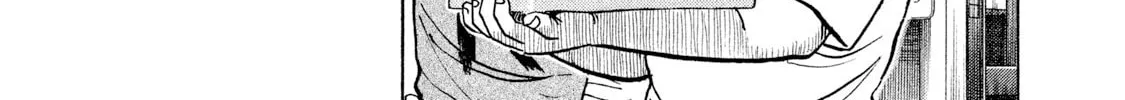 Rice Shoulder Chapter 23 page 40 - 