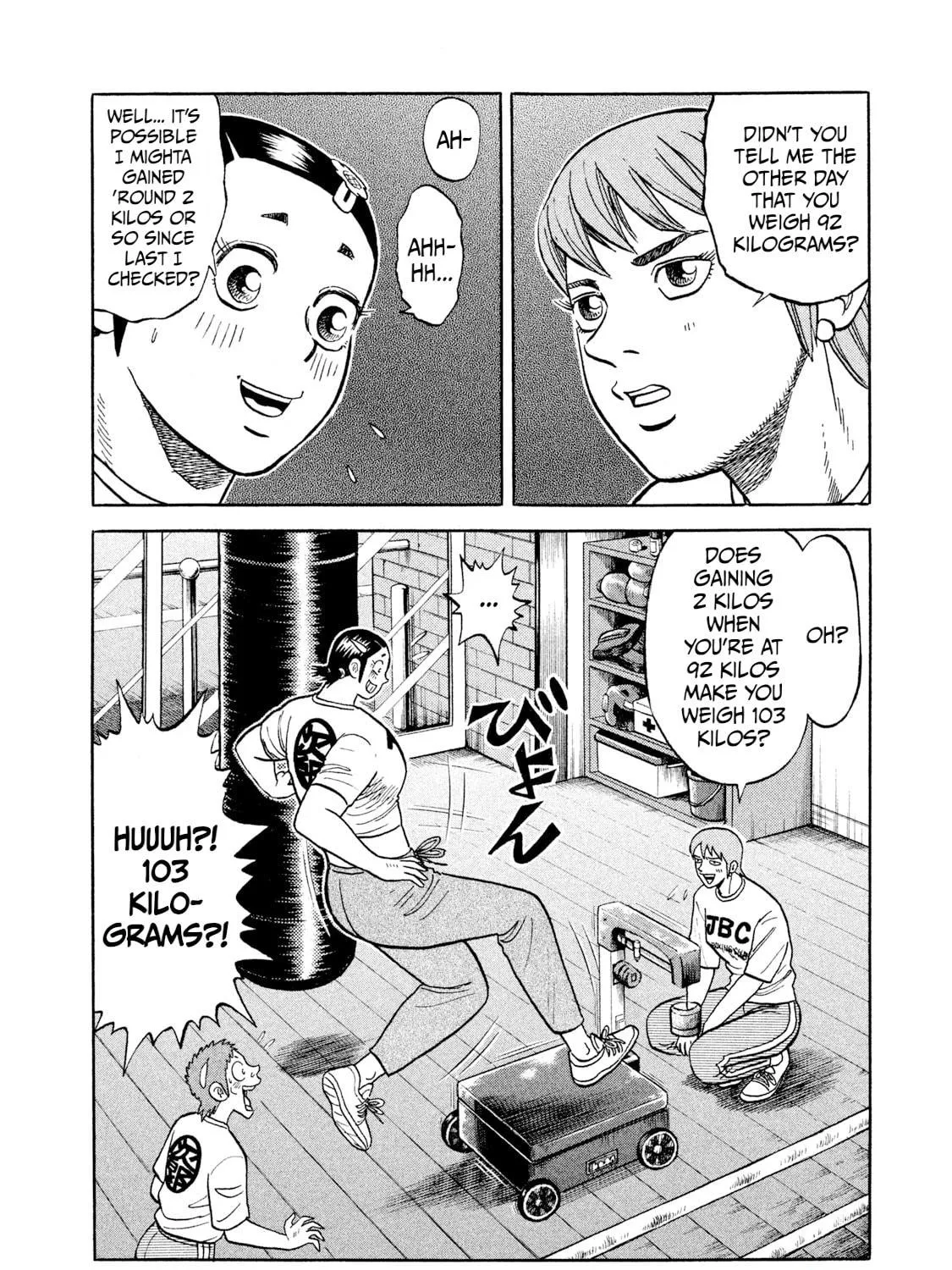 Rice Shoulder Chapter 23 page 5 - 