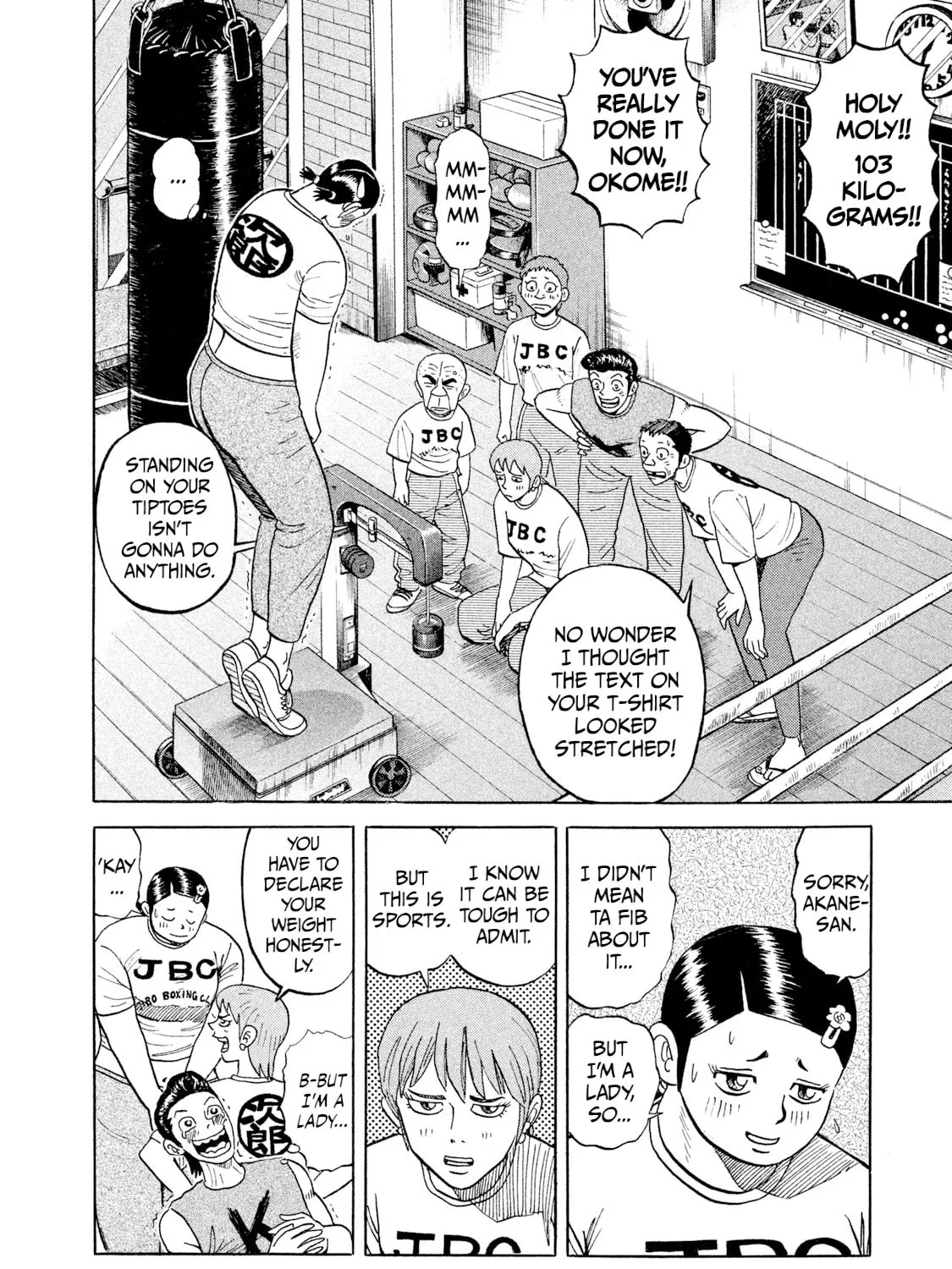 Rice Shoulder Chapter 23 page 9 - 