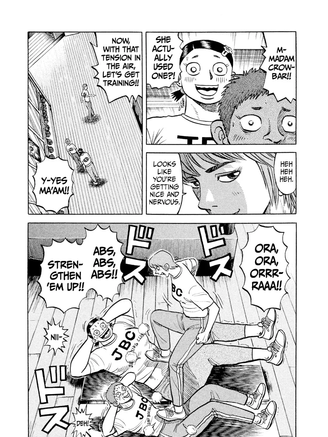 Rice Shoulder Chapter 24 page 13 - 