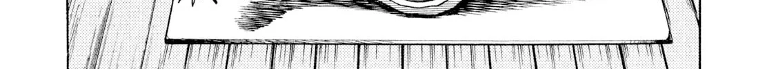Rice Shoulder Chapter 24 page 14 - 