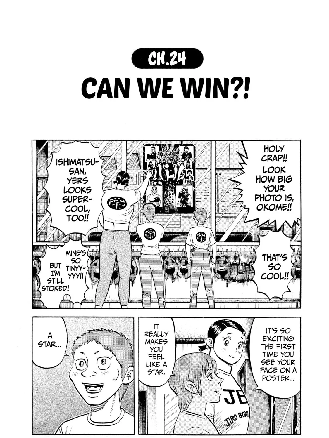 Rice Shoulder Chapter 24 page 3 - 
