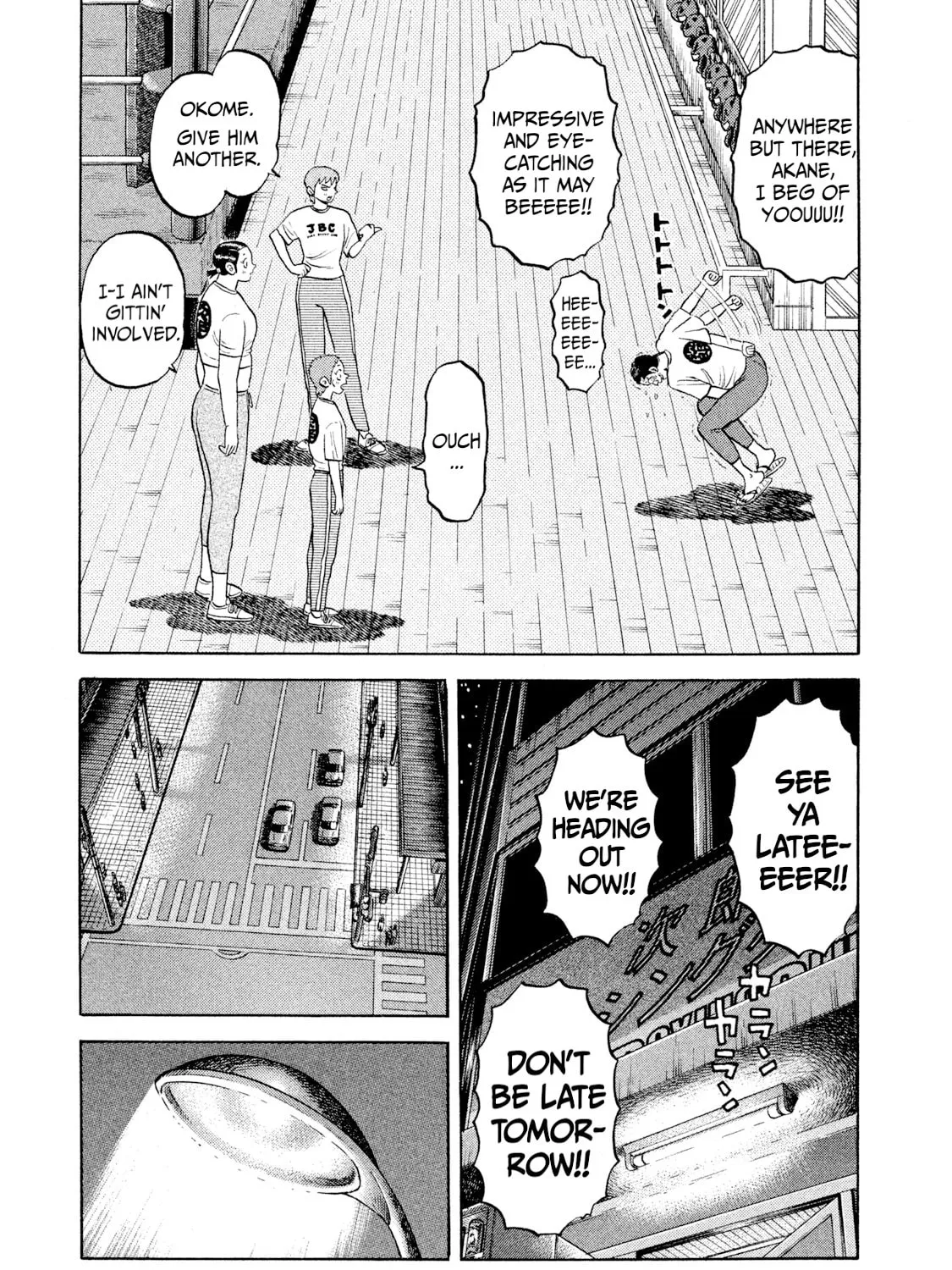 Rice Shoulder Chapter 24 page 21 - 