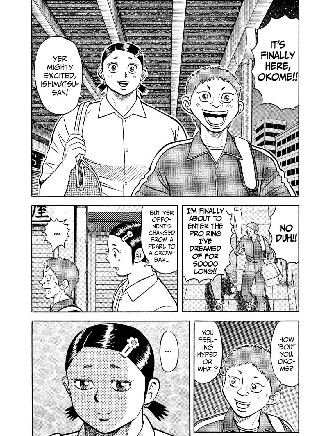 Rice Shoulder Chapter 24 page 23 - 