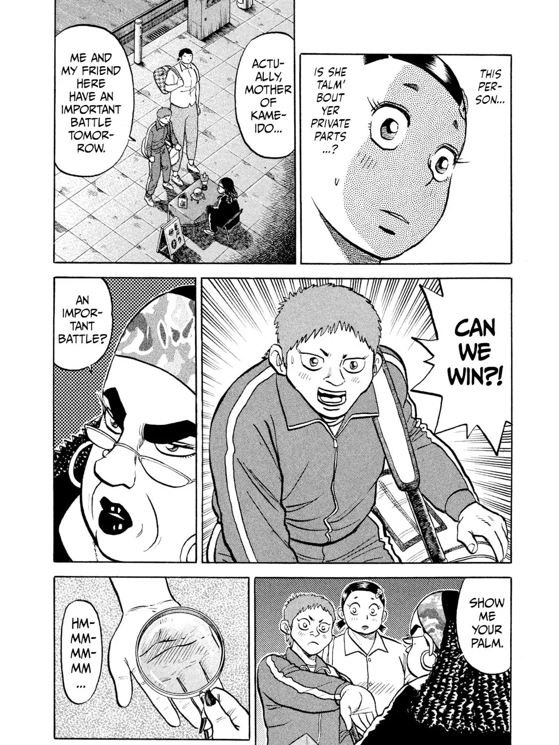 Rice Shoulder Chapter 24 page 31 - 
