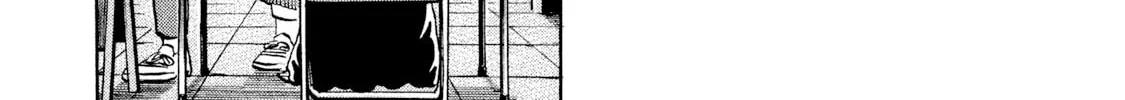 Rice Shoulder Chapter 24 page 34 - 