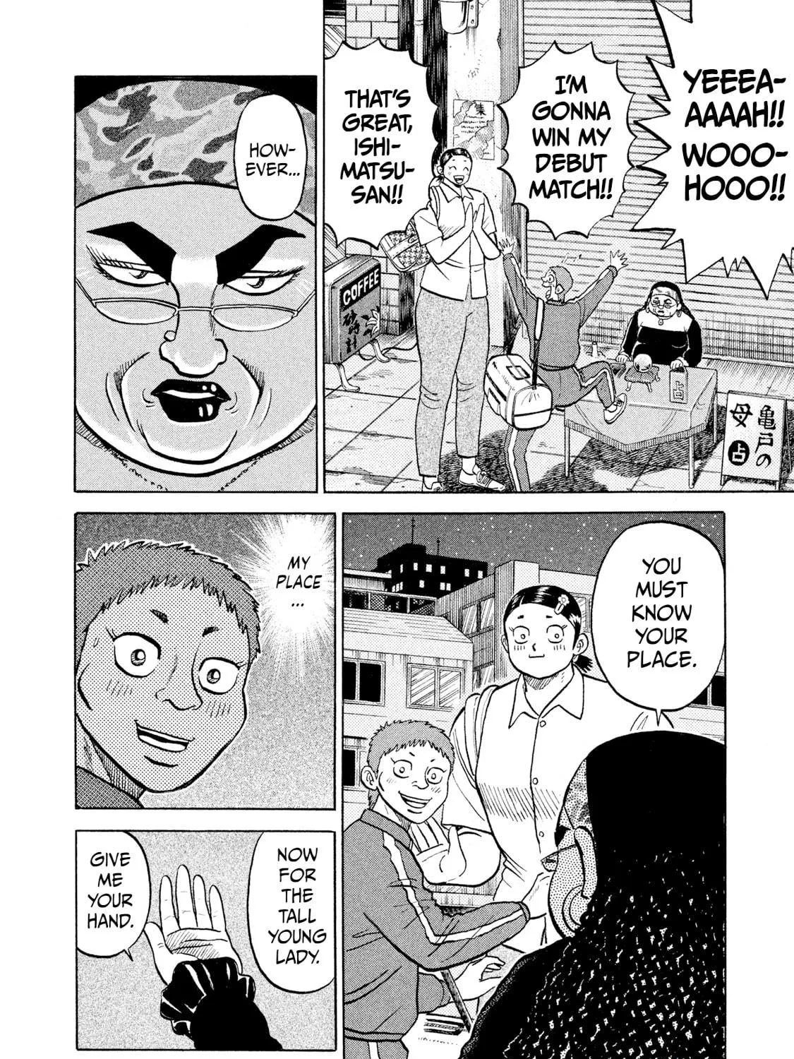 Rice Shoulder Chapter 24 page 35 - 