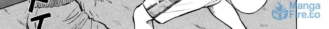 Rice Shoulder Chapter 24 page 6 - 