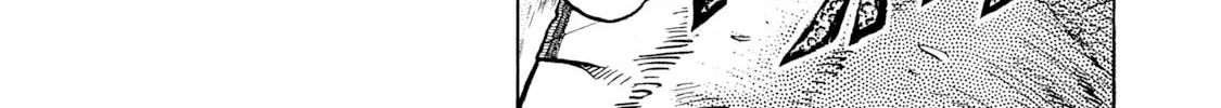 Rice Shoulder Chapter 24 page 8 - 