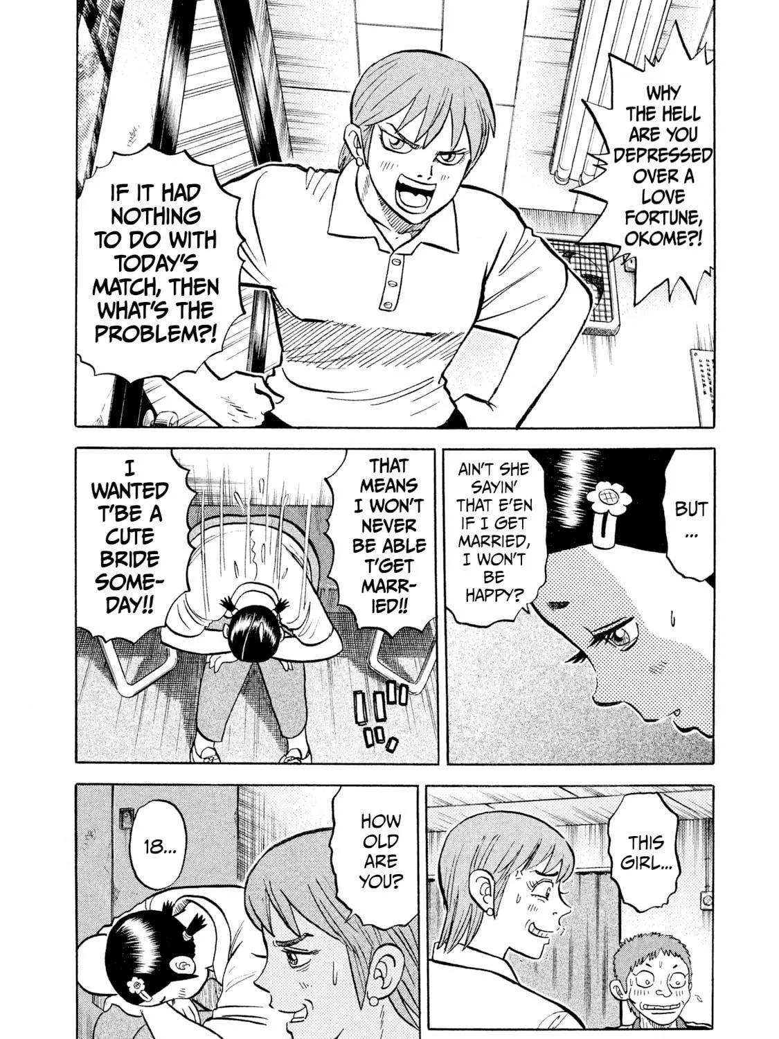 Rice Shoulder Chapter 25 page 11 - 