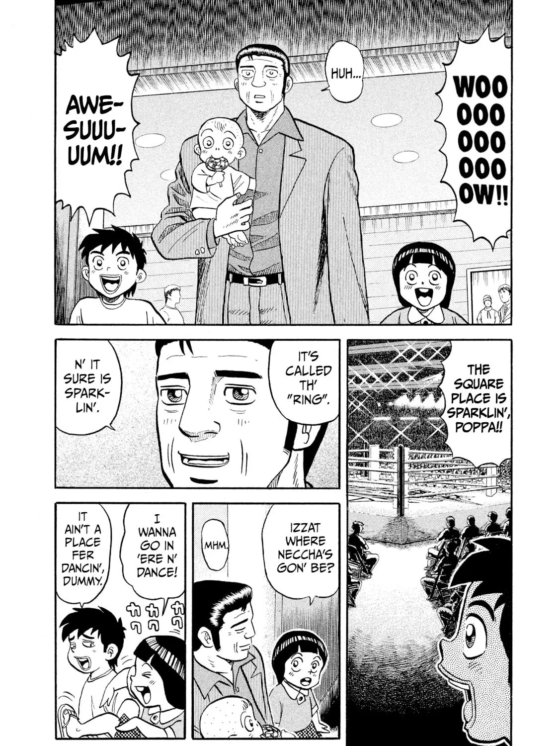 Rice Shoulder Chapter 25 page 19 - 