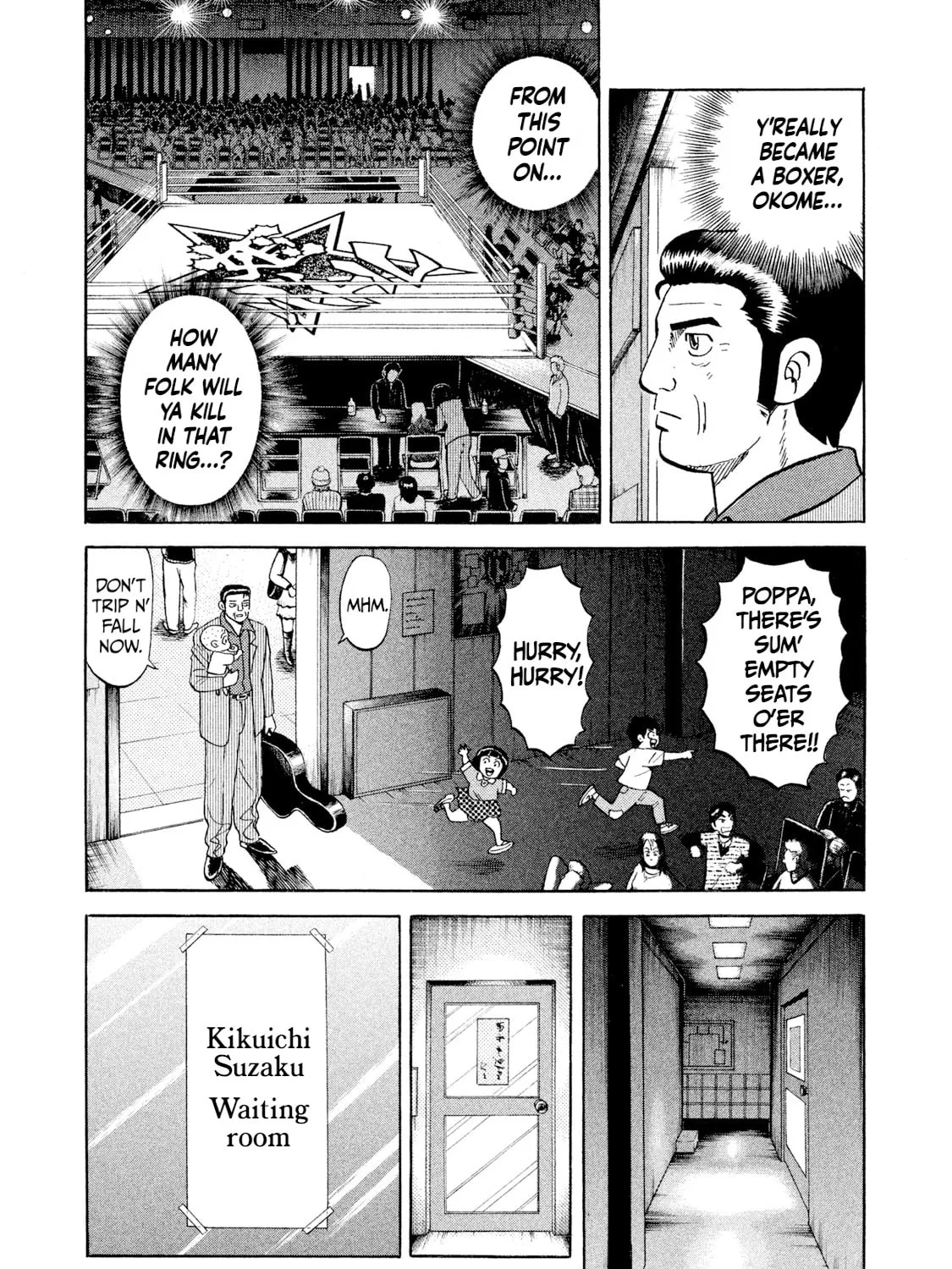 Rice Shoulder Chapter 25 page 21 - 