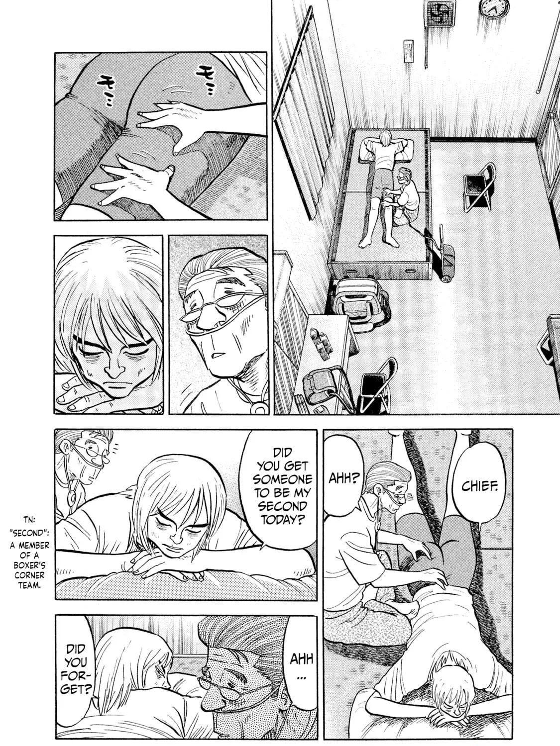 Rice Shoulder Chapter 25 page 23 - 