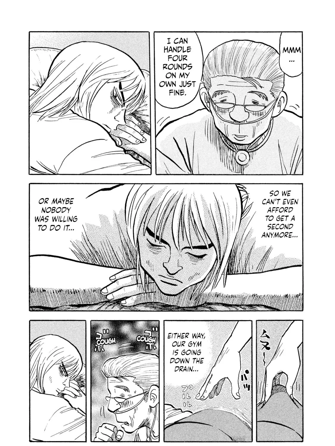 Rice Shoulder Chapter 25 page 25 - 