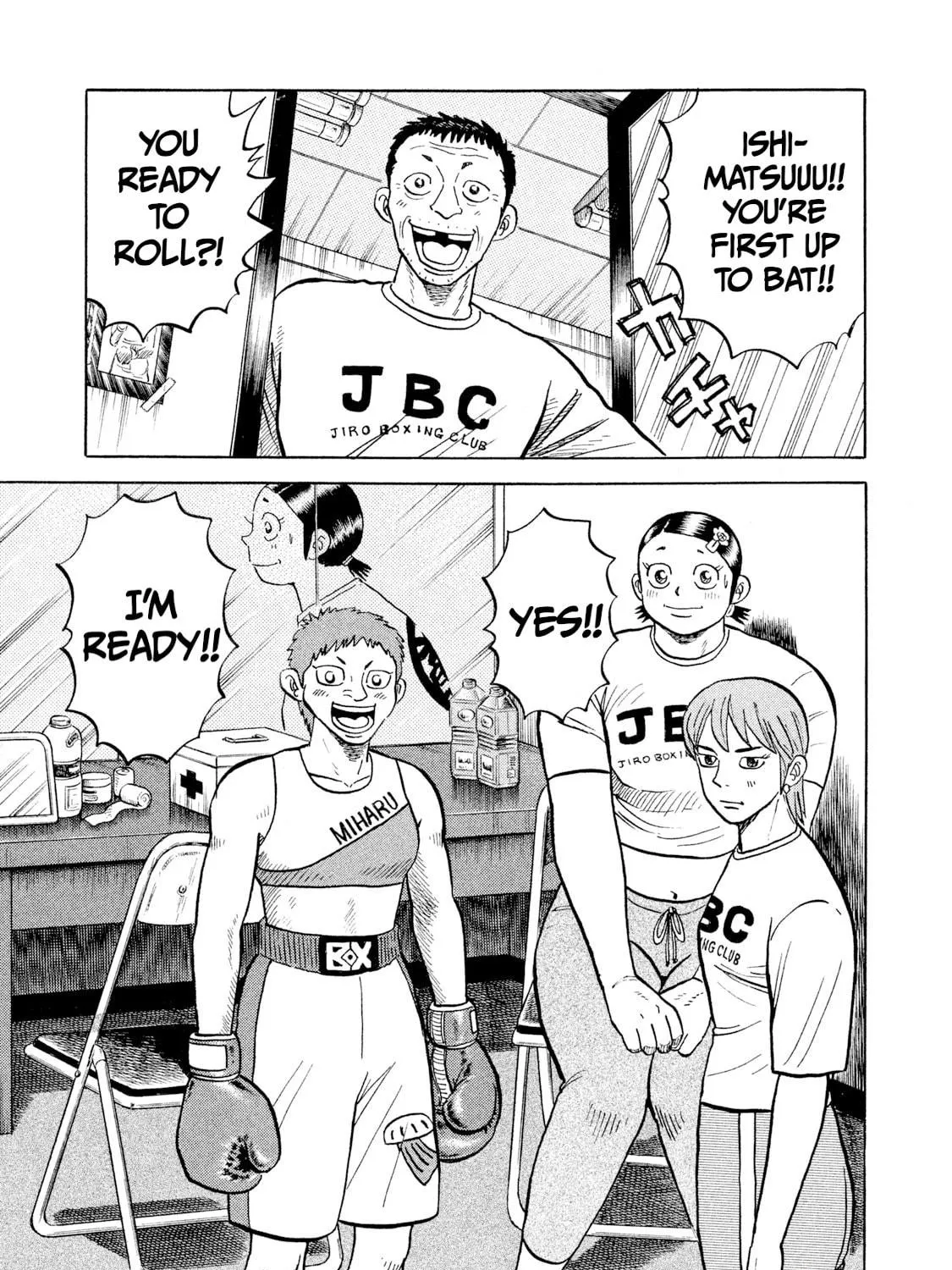 Rice Shoulder Chapter 25 page 29 - 