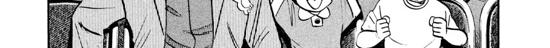Rice Shoulder Chapter 25 page 34 - 