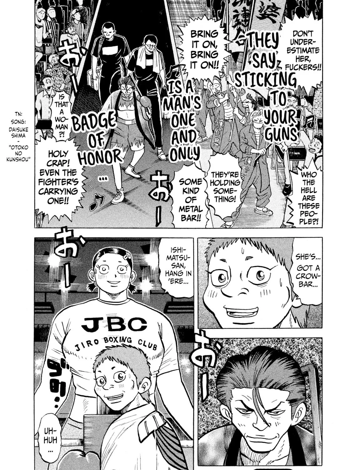 Rice Shoulder Chapter 25 page 39 - 