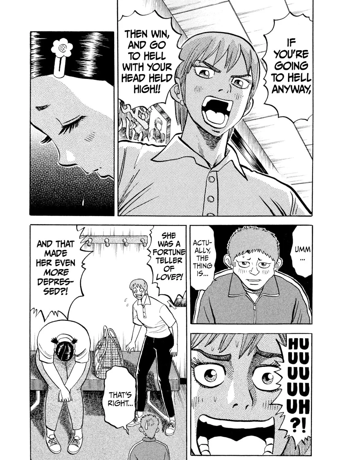 Rice Shoulder Chapter 25 page 9 - 