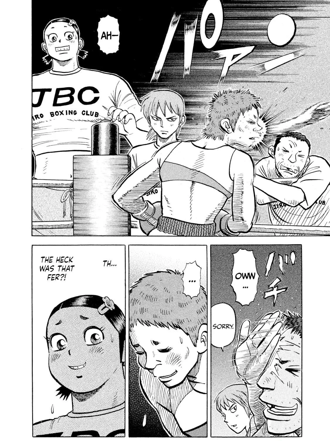 Rice Shoulder Chapter 26 page 11 - 