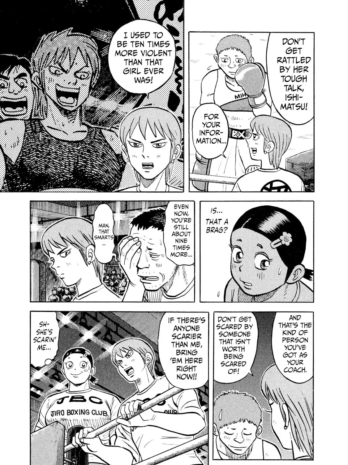 Rice Shoulder Chapter 26 page 13 - 