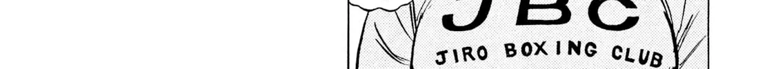 Rice Shoulder Chapter 26 page 16 - 